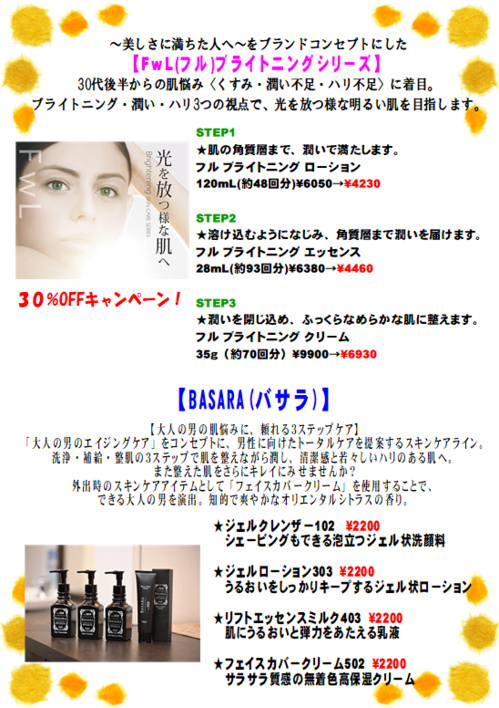 スクリーンショット 2025-05-26 075302.png