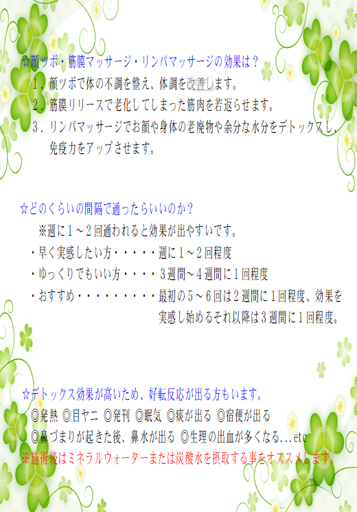 スクリーンショット 2025-07-08 103604.png